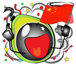 The support of avocado sticker #12473613