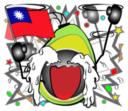 The support of avocado sticker #12473616