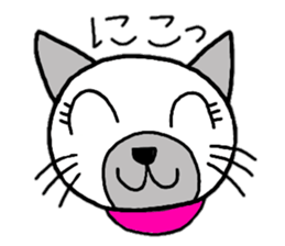 Cute Siamese cat stamp 2 sticker #12473670