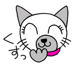 Cute Siamese cat stamp 2 sticker #12473671