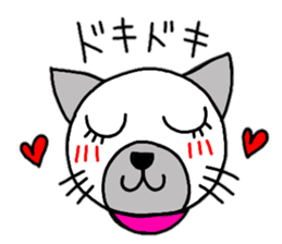 Cute Siamese cat stamp 2 sticker #12473680