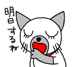 Cute Siamese cat stamp 2 sticker #12473703