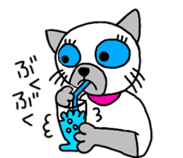 Cute Siamese cat stamp 2 sticker #12473704