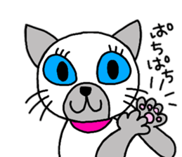 Cute Siamese cat stamp 2 sticker #12473707