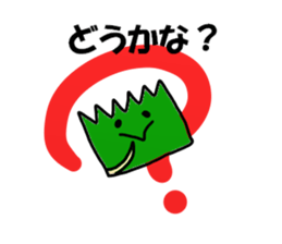 Shibata Sticker sticker #12473975