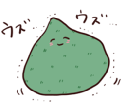 wagasi sticker! sticker #12474335