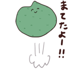 wagasi sticker! sticker #12474337