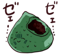 wagasi sticker! sticker #12474338