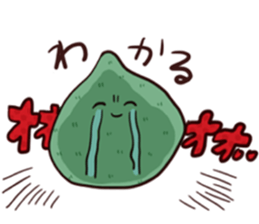 wagasi sticker! sticker #12474339