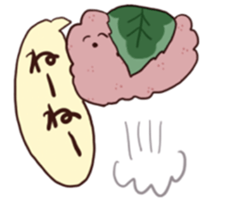 wagasi sticker! sticker #12474341