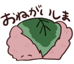 wagasi sticker! sticker #12474342