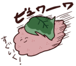 wagasi sticker! sticker #12474343