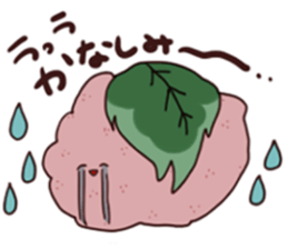 wagasi sticker! sticker #12474346
