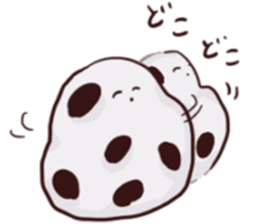 wagasi sticker! sticker #12474351