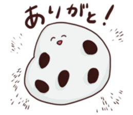 wagasi sticker! sticker #12474352