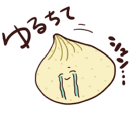 wagasi sticker! sticker #12474357