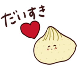 wagasi sticker! sticker #12474359