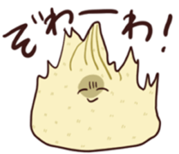 wagasi sticker! sticker #12474360