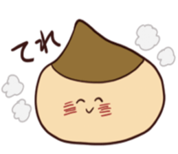 wagasi sticker! sticker #12474365