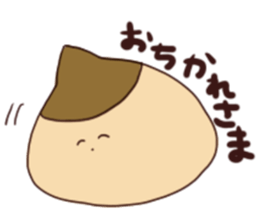 wagasi sticker! sticker #12474367