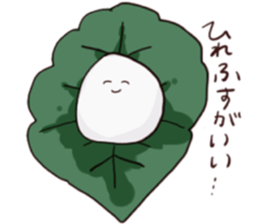 wagasi sticker! sticker #12474369