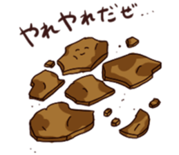 wagasi sticker! sticker #12474370