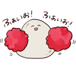 wagasi sticker! sticker #12474372