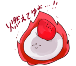 wagasi sticker! sticker #12474373
