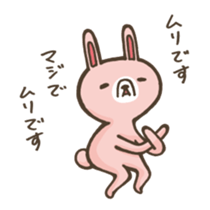 Rabbit of loose character sticker #12474376