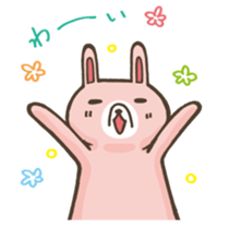 Rabbit of loose character sticker #12474379