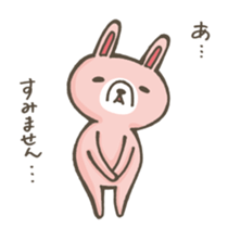 Rabbit of loose character sticker #12474386