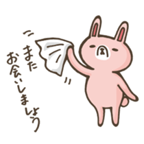Rabbit of loose character sticker #12474405