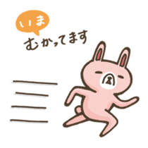 Rabbit of loose character sticker #12474406