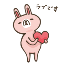 Rabbit of loose character sticker #12474410