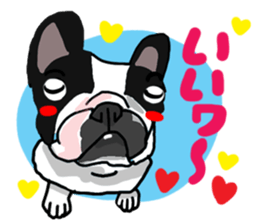 French bulldog family8 sticker #12474454