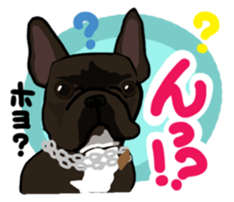 French bulldog family8 sticker #12474456