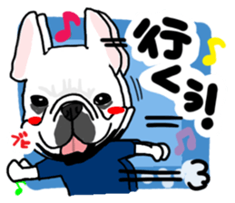 French bulldog family8 sticker #12474459