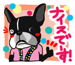 French bulldog family8 sticker #12474461
