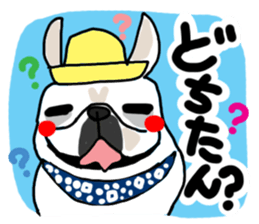 French bulldog family8 sticker #12474462