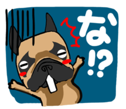 French bulldog family8 sticker #12474463