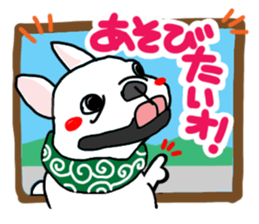 French bulldog family8 sticker #12474464