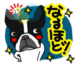 French bulldog family8 sticker #12474466