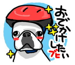 French bulldog family8 sticker #12474473