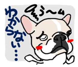 French bulldog family8 sticker #12474475