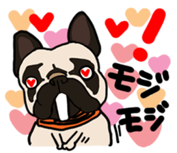 French bulldog family8 sticker #12474489