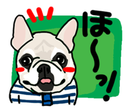 French bulldog family8 sticker #12474492