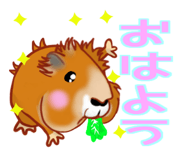 Mole Motchii sticker #12474494