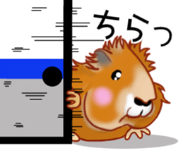 Mole Motchii sticker #12474495