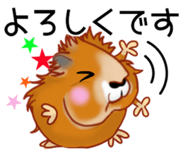 Mole Motchii sticker #12474496