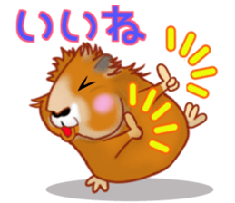 Mole Motchii sticker #12474499